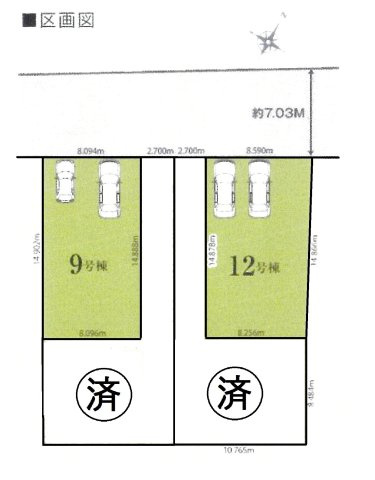 仲介手数料無料　北本市西高尾８丁目　新築戸建　全４棟の区画図
