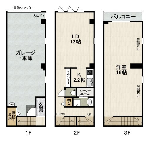 安倉南ガレージハウスの間取り