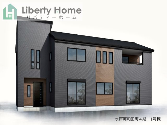 水戸市河和田町4期　新築戸建