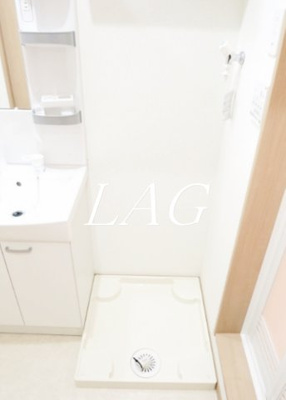 【設備】 | グラート向ヶ丘遊園 | 室内洗濯機置き場です。