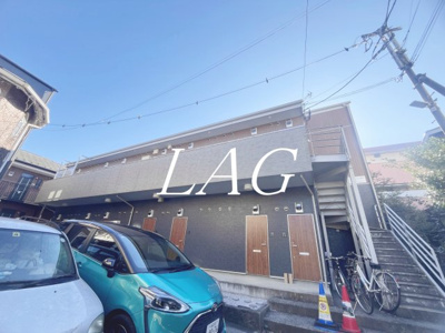 【外観】 | グラート向ヶ丘遊園 | 外観です。