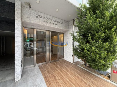 【エントランス】 | ジアコスモ九条シエル