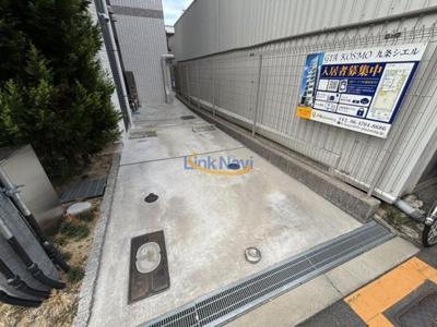 【駐車場】 | ジアコスモ九条シエル