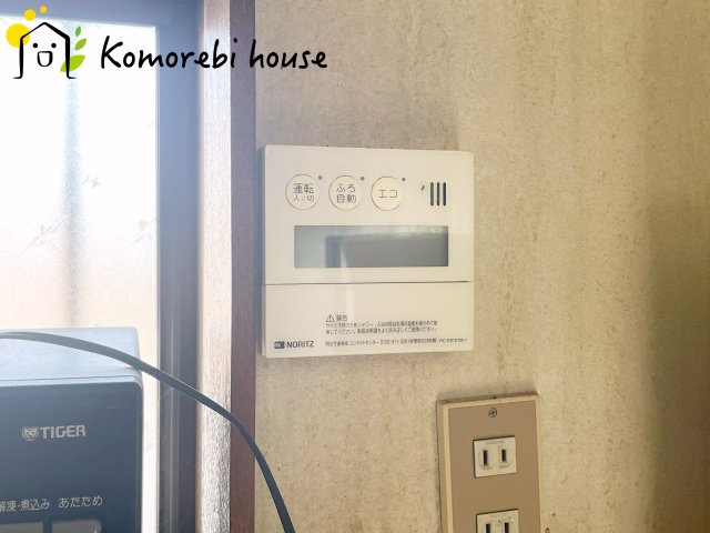 北本市本宿6丁目　中古一戸建ての設備|給湯です