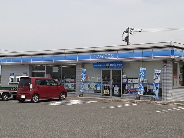 リュイールＤの周辺|ローソン城南赤見店まで250m