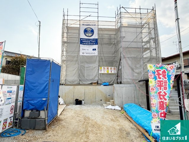 枚方市渚元町　第3期　新築一戸建ての外観|現在建築中！落ち着いた街並みで新生活を始めることが出来そう！周辺の物件も併せてご紹介させて頂きます！