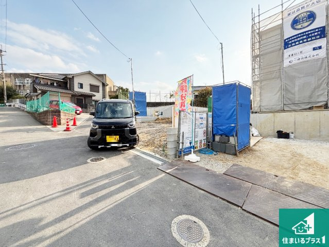 枚方市渚元町　第3期　新築一戸建ての前面道路含む現地写真|周辺は落ち着いた街並みの住宅地！子育てがしやすい住環境です！まだ未完成ですが、現地でしかわからない事もございます。是非一度ご覧ください。