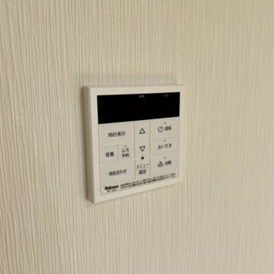 【設備】 | クレスト大堀