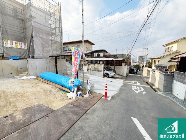 枚方市渚元町　第3期　新築一戸建ての外観|現在建築中！落ち着いた街並みで新生活を始めることが出来そう！周辺の物件も併せてご紹介させて頂きます！