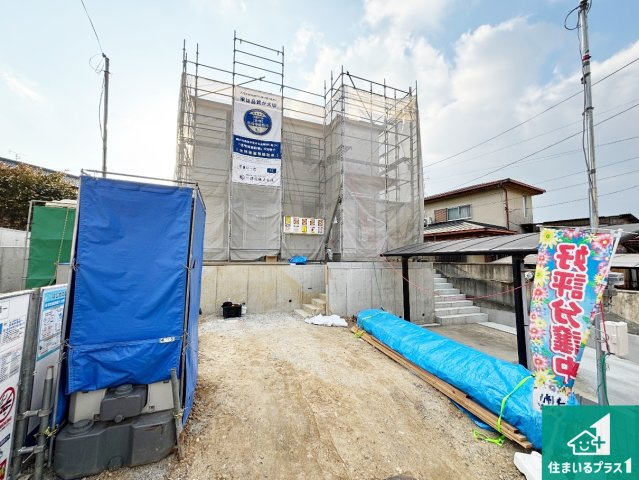 枚方市渚元町　第3期　新築一戸建ての外観|現在建築中！落ち着いた街並みで新生活を始めることが出来そう！周辺の物件も併せてご紹介させて頂きます！