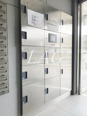 【その他共用部分】 | ＳＥＮＴＩＯ橋本 | 宅配ボックスです。