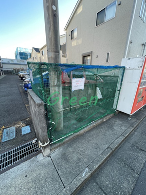 【その他】 | ラーク湘南