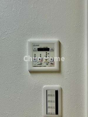 【外観】 | ライオンズマンション篠崎八石公園 | 外観