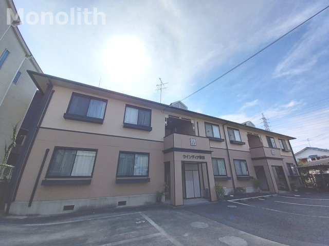 ウィンディア草部