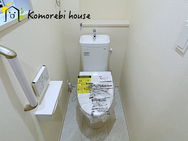 さいたま市大宮区堀の内町2丁目　2期　新築一戸建て　ブルーミングガーデン　04のトイレ|撮影：'25/10/31
