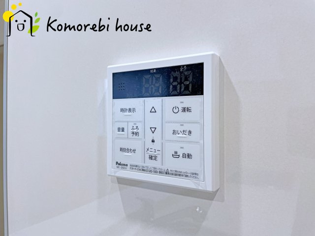 さいたま市大宮区堀の内町2丁目　2期　新築一戸建て　ブルーミングガーデン　04のその他|撮影：'25/10/31