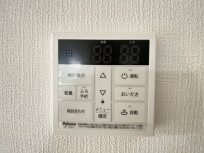 【設備】 | うるま市前原（全4棟）2号棟 | 2号棟　ワンタッチ給湯設備♪