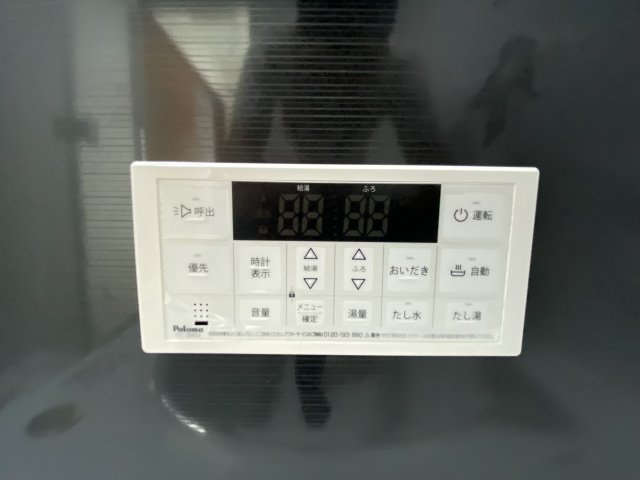 うるま市前原（全4棟）ラスト2号棟の設備|2号棟　追い炊き機能設備付き♪