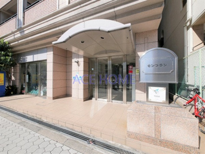 【その他共用部分】 | モンブラン