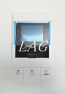 【セキュリティ】 | ＭＡＸＩＶ百合ヶ丘ＴＲＥ | モニター付きインターフォンです。