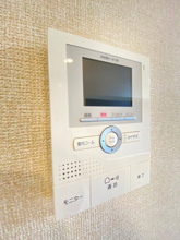 【セキュリティ】