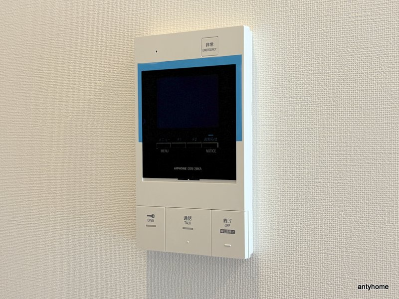 ロイジェント玉川　仲介手数料無料のセキュリティ