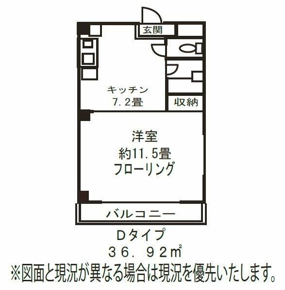 メゾンド・エフ３の間取り