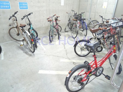 【その他】 | アクエルド新町