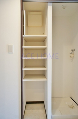 【収納】 | アクエルド新町