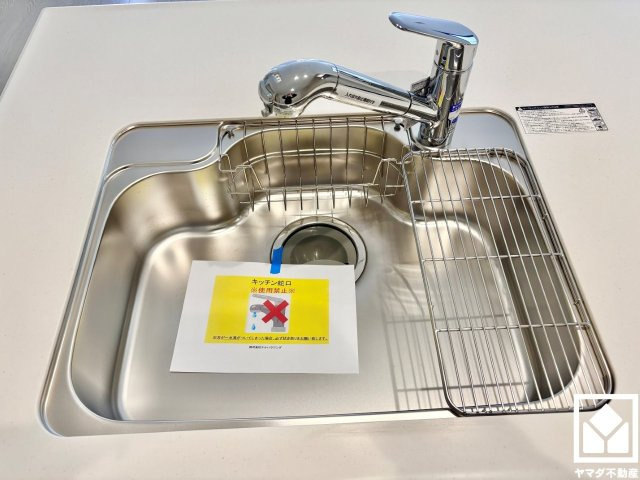 伏見区向島庚申町　２期　２号地の設備