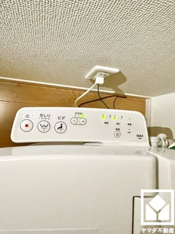 伏見区向島庚申町　２期　２号地の発電・温水設備