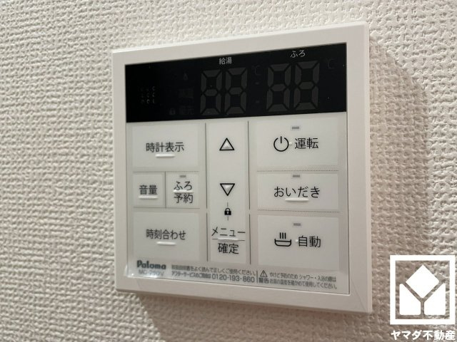 伏見区向島庚申町　２期　２号地の発電・温水設備