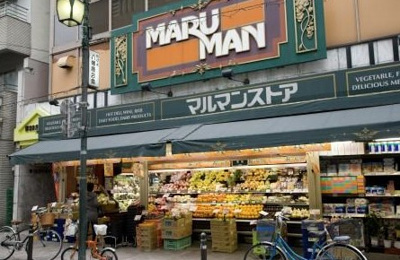 【周辺】 | Oak Terrace KY