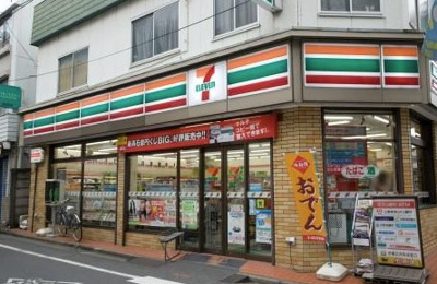 【周辺】 | Oak Terrace KY