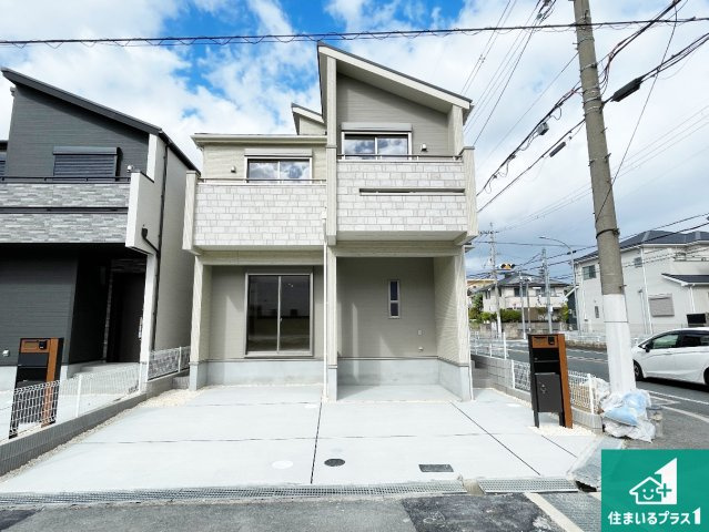 交野市青山　新築一戸建て