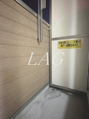 【バルコニー】 | ＡＶＥＮＩＲ | バルコニーです。