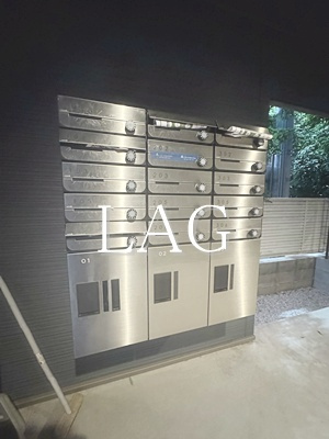 【その他共用部分】 | ＡＶＥＮＩＲ | 宅配ロッカーです。