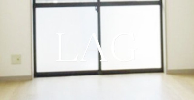 【バルコニー】 | コア・フォーレストタウンⅡ | バルコニーです。