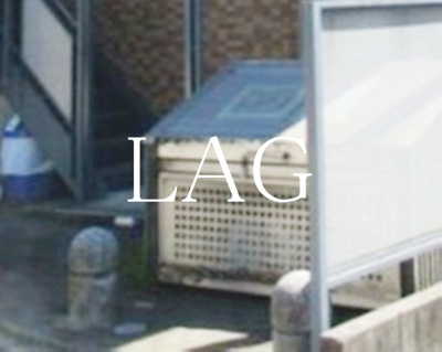 【その他】 | コア・フォーレストタウンⅡ