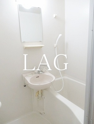 【浴室】 | コア・フォーレストタウンⅡ | お風呂です。