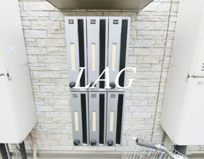 【その他共用部分】 | リブリ・ネージュ | 集合ポストです。