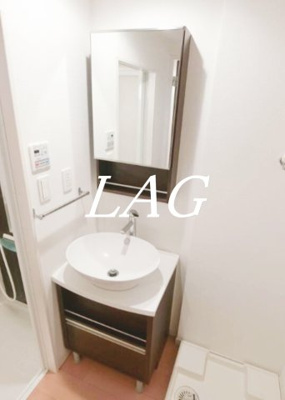 【独立洗面台】 | リブリ・ネージュ | 独立洗面台です。