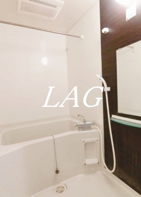 【浴室】 | リブリ・ネージュ | お風呂です。