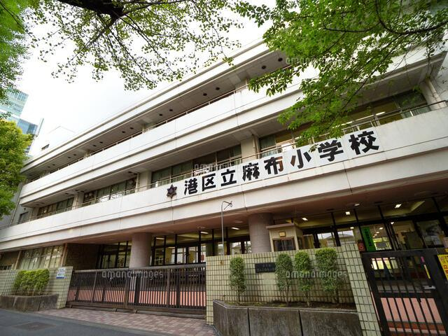 港区麻布台３丁目の中古一戸建の周辺|港区立麻布小学校まで394m 