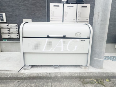 【その他共用部分】 | カインドネス相模原 | ゴミ置き場です。