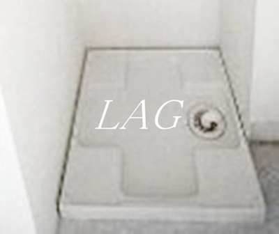 【設備】 | カインドネス相模原 | 室内洗濯機置き場です。