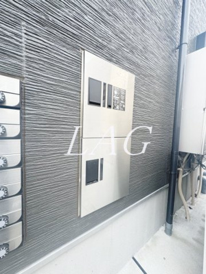 【その他】 | カインドネス相模原