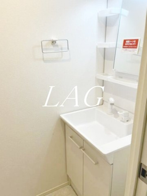 【洗面所】 | カインドネス相模原 | 独立洗面台です。