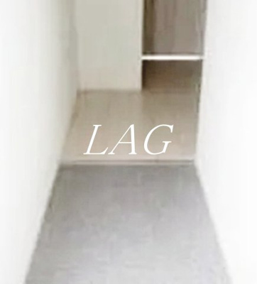 【玄関】 | カインドネス相模原 | 玄関です。