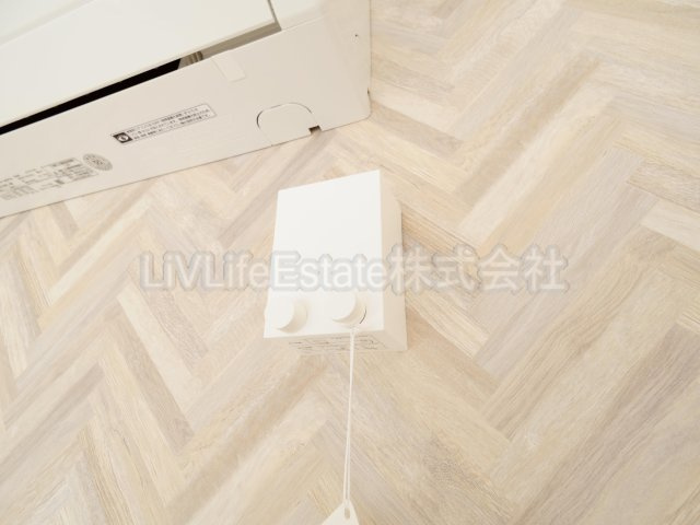 AVENIR　アヴェニール